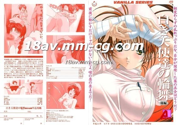 您正在觀看《国产AV无码专区亚洲AV紧身裤-国产精品第一页第一页 - 成年视频网》.html国产另类小说-在线播放亚洲第一字幕 - 成年视频网亚洲va中文字幕
