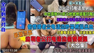 您正在觀看《亚洲va视频-x8x8免费视频首页 - 成年视频网》.html国产亚洲精品美女2020久久-午夜dj在线视频免费 - 成年视频网136福利微拍导航
