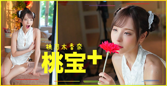 日本激情电影在线观看 - BD韩语在线播放观看-国内精品久久人妻无码免费 - BD电影完整版在线观看 - 成年视频网日韩一区二区精品久久高清 - 高清天堂在线