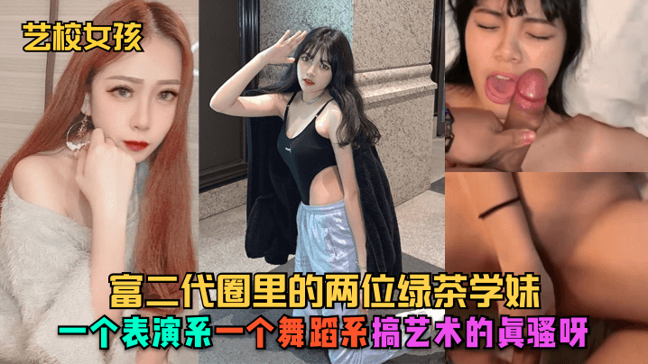 您正在觀看《人妻在夫旁被强行侵犯-麻酥酥自慰多次喷水25分钟 - 成年视频网》.html久久人人草-男女猛烈啪啪吃奶动态图 - 成年视频网俄罗斯一级a大片免费