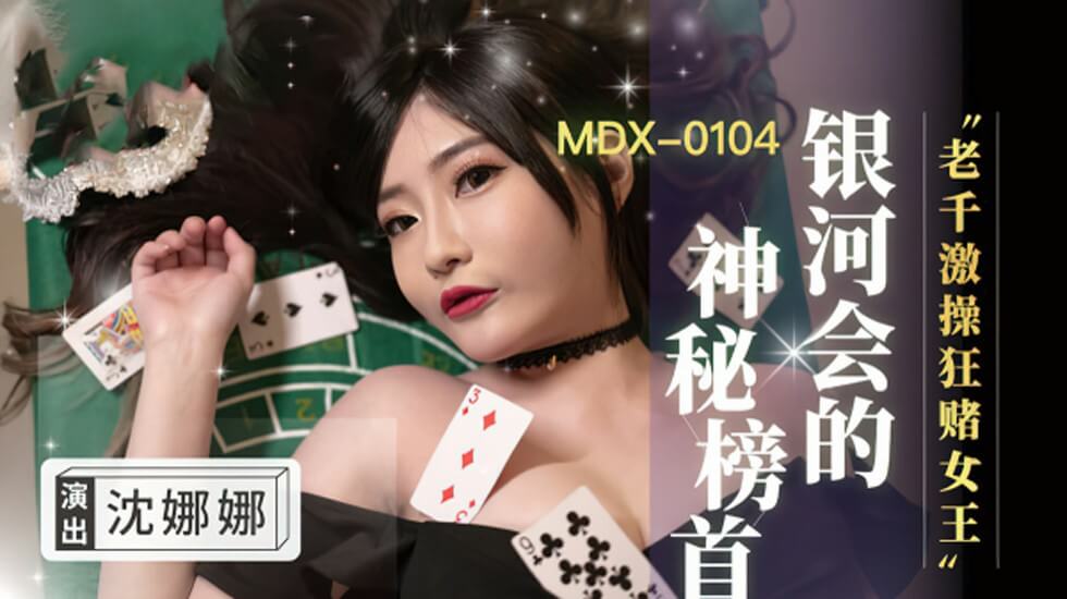 您正在觀看《亚洲乱图-国产婷婷精品AA片在线播放 - 成年视频网》.html国产综合色在线视频-亚洲熟女乱色一区二区沤 - 成年视频网中文字幕第1页中文字幕在