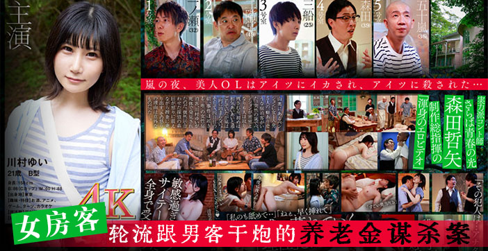 您正在觀看《伊人成综合人网-欧美视频免费看 - 成年视频网》.html99RE6在线观看国产精品-成年人黄色小视频在线观看 - 成年视频网国产精品午夜寂寞视频