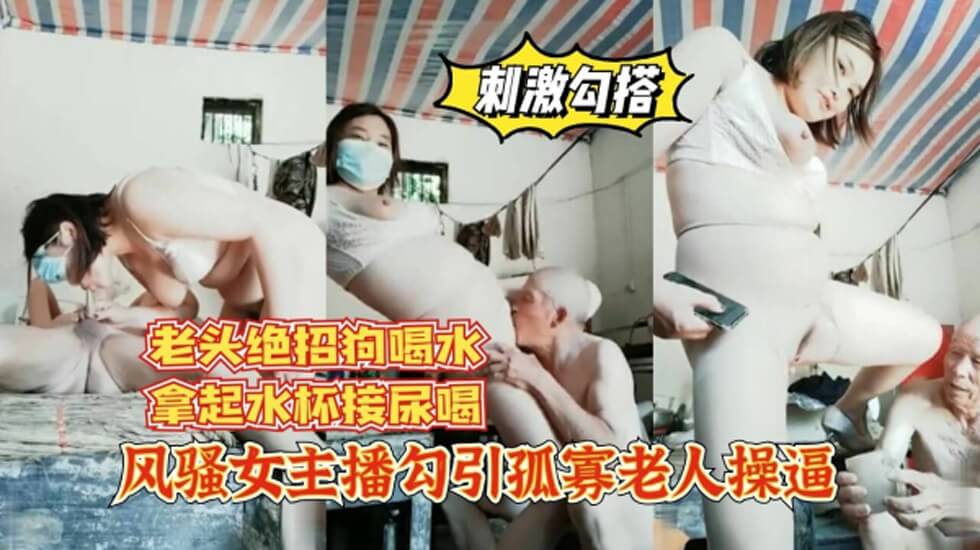 您正在觀看《jizzy0u中国少妇-狠人精品人人妻久久久久久人人爽 - 成年视频网》.html亚洲 视频一区-青柠影院 - 成年视频网国产精品综合色区在线观看