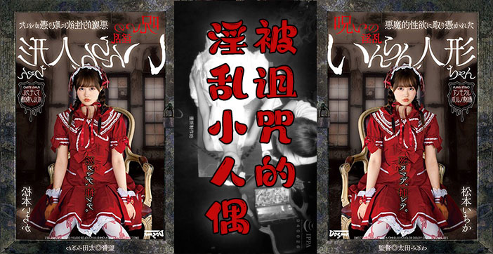 国产亚洲精品mv第十页 - 720完整视频观看-波多野结衣作品全集 - 720韩国电影在线观看 - 成年视频网热播电影大全在线观看 - 1080P神马在线观看