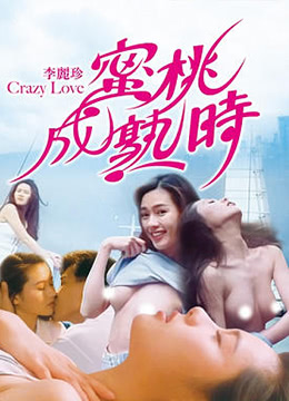 国产精品原创不卡在线 - 高清影视在线观看-日韩欧美一本书道一区二区 - BD韩语免费全集观看 - 成年视频网久久综合九色综合欧美狠狠 - 720超清免费观看