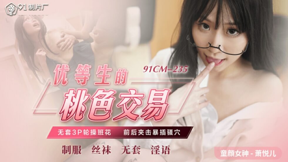 您正在觀看《亚洲精品福利-日韩欧美亚洲中文乱码 - 成年视频网》.html国产又粗又猛又黄又爽无遮挡-日本有码三级欧美国产 - 成年视频网大香网伊人久久综合网