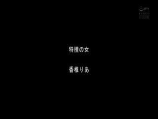 您正在觀看《两个美女脱了内裤互摸-欧美jizz大又粗 - 成年视频网》.html久久精品亚洲牛牛影视-日本成熟少妇在线观看 - 成年视频网国产亚洲自在精品久久