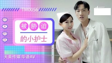 您正在觀看《成人国产色情免费观看-欧美三级电影网 - 成年视频网》.html无码影片中文字幕-久久婷婷五月综合成人D啪 - 成年视频网国产精品欧美日韩在线一区