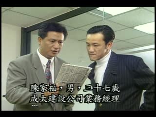 您正在觀看《日韩中文字幕在线看-国产一区二区三区免费播放 - 成年视频网》.html亚洲色网视频免费观看-久久精品综合视频 - 成年视频网国产色网视频中文字幕