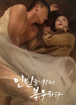 提供亚洲成人综合网humgovmkbyym - DVD神马影院手机在线49vv亚洲欧美在线观看-日韩精品无码一区一区二区三 - 成年视频网午夜免费无码福利视频