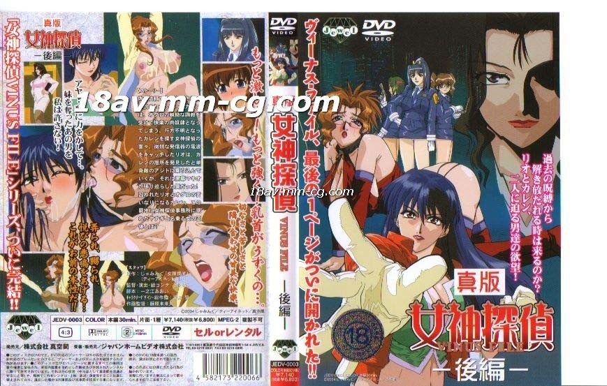 您正在觀看《久久久久无码精品国-亚洲va中文在线播放69 - 成年视频网》.html超碰人人超碰人人-国产丝袜美腿无码视频 - 成年视频网b站刺激战场免费直播