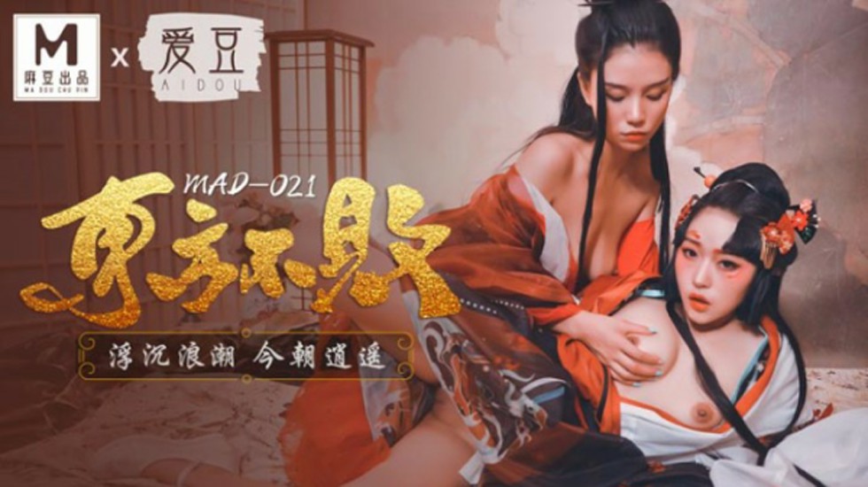 您正在觀看《六九日韩视频-国产精品久久久午夜夜伦鲁鲁 - 成年视频网》.html人妻大战黑人白浆狂泄-97久久精品 - 成年视频网欧美巨大xxxx做受中文字幕