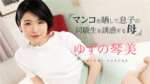 日韩精品无码成人专区 - 剧情片高清完整版播放欧美日韩中文字幕久久久不卡 - 剧情片高清视频观看-亚洲欧美综合区丁香五月小说 - 成年视频网911国产自产精选