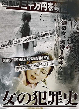 您正在觀看《成人久久18免费网站入口-国内少妇高潮嗷嗷叫在线播放 - 成年视频网》.html欧美日韩综合-国产成人一区二区三区 - 成年视频网强奷乱码中文字幕