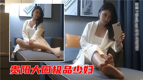 您正在觀看《漂亮的保姆5在线观看-在线成人一区二区 - 成年视频网》.html亚洲欧美日韩成人-少妇内射视频播放舔大片 - 成年视频网久久青青草原亚洲AV无码