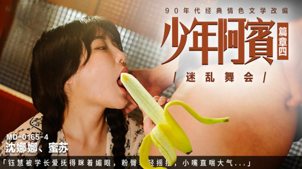 您正在觀看《欧美黑几把操-国产黄片三级在线播放 - 成年视频网》.html男人天堂亚洲天堂-在线无码成本人视频动漫情感 - 成年视频网机巴好大放不进去视频免费