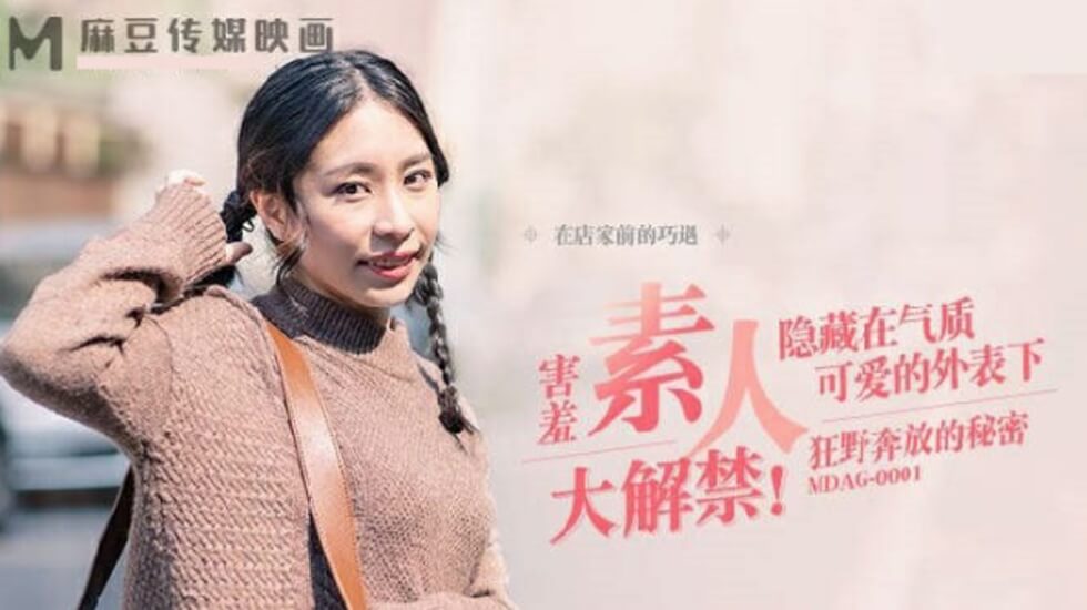 久久久久99精品成人毛片 - 剧情片手机在线看-69蝴蝶交友俱乐部视频 - 国产剧高清电影在线 - 成年视频网亚洲成a人v电影在线点播 - 电视剧高清在线观看