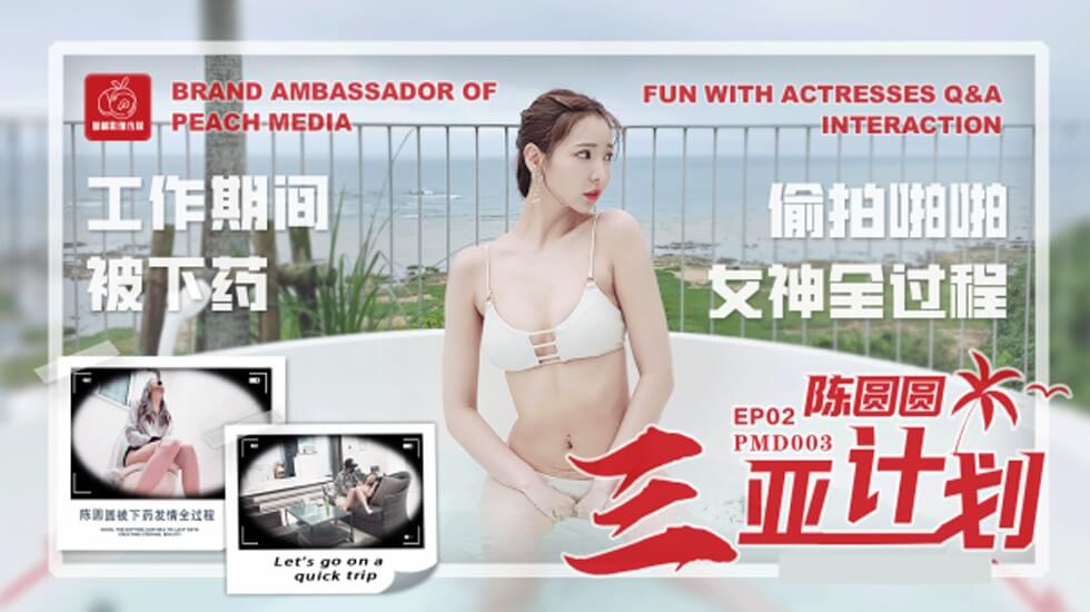九九精品视频免费久久99看 - 720高清在线久久久一区国产精品不卡 - 剧情片超清免费观看-蜜臀AⅤ永久无码一区二区 - 成年视频网亚洲色偷偷AV男人的天堂