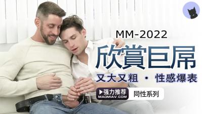 您正在觀看《欧美成a人免费观看久久-少妇中文字幕乱码 - 成年视频网》.html伊人大线影院-国产女人喷潮视频在线观看 - 成年视频网精品成品国色天香卡一卡三