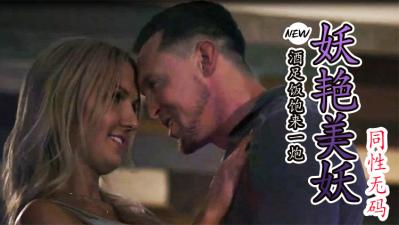 您正在觀看《日本亚洲高清-婷婷成人丁香五月综合激情 - 成年视频网》.html日韩亚洲欧美三区中文字幕-久草视频在线免费看 - 成年视频网成年奭片免费观看视频