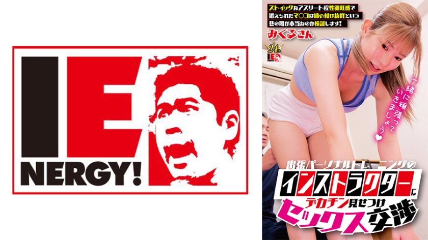 69久久夜色国产精品69 - 琪琪电影网-国内少妇人妻偷人精品XXX - BD国语高清视频观看 - 成年视频网亚洲VA久久久久精品综合色欲 - BD完整版观看