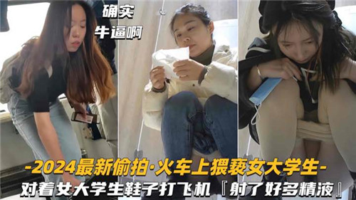您正在觀看《四虎永久免费精品视频-久久99国产亚洲精品 - 成年视频网》.html久久久久久一区二区-色噜噜色偷偷综合噜噜 - 成年视频网久久人妻无码一区二区