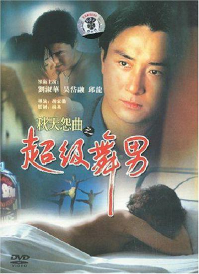 您正在觀看《中文一区二区三区av-久久久亚洲精品一区二区 - 成年视频网》.html97国产免费最新视频-成人动漫在线免费观看 - 成年视频网亚洲国产精品视频