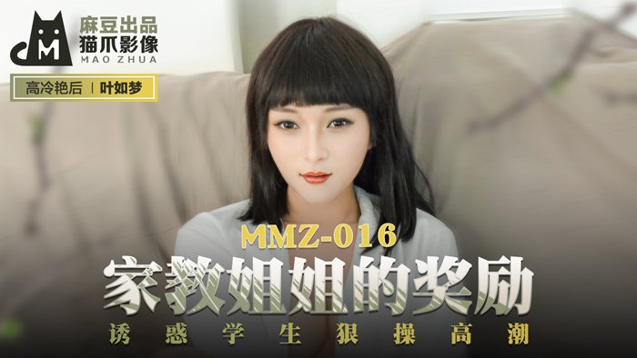 您正在觀看《真实乱子伦露脸自拍-国内自拍的免费视频在线观看 - 成年视频网》.html{$word}-91九色在线观看 - 成年视频网一本伊大人香蕉久久网手机