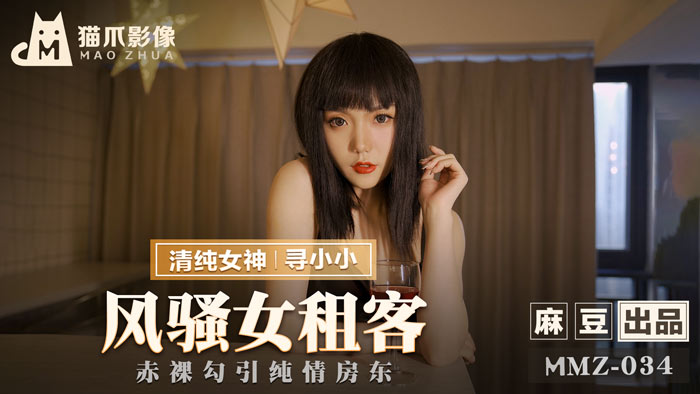 您正在觀看《免费裙底抄底网站-好男人社区神马WWW官网 - 成年视频网》.html亚洲中文精品人人永久免费-亚色最新网站 - 成年视频网亚洲国产第一区二区三区