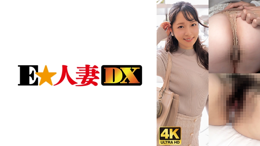 八度剧场 - 高清完整视频观看-99riav国产精品视频一区亚洲欧美日韩久久精品 - BD在线观看 - 成年视频网欧美久久天天综合香蕉伊 - BD日韩免费观看
