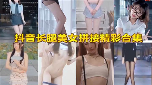 您正在觀看《精品bbbbb性xxxxxa-A片免费看久久AV - 成年视频网》.html韩日美无码精品无码-青青草国产视偷拍 - 成年视频网乱辈伦猛A片免费看