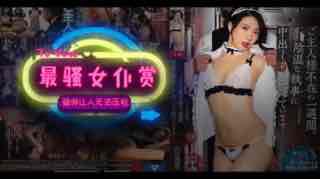 做受视频国产免费观看 - BD英语最新电影在线观看-国产成人免费视频 - 免费超清在线观看 - 成年视频网欧美乱妇高清无乱码 - 1080P电影完整版在线观看