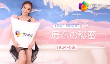 您正在觀看《国产精品三级在线不卡-国产精品人妻一区二区99 - 成年视频网》.html日韩亚洲欧美理论片-国产在线永久视频 - 成年视频网久久久久人妻精品区一