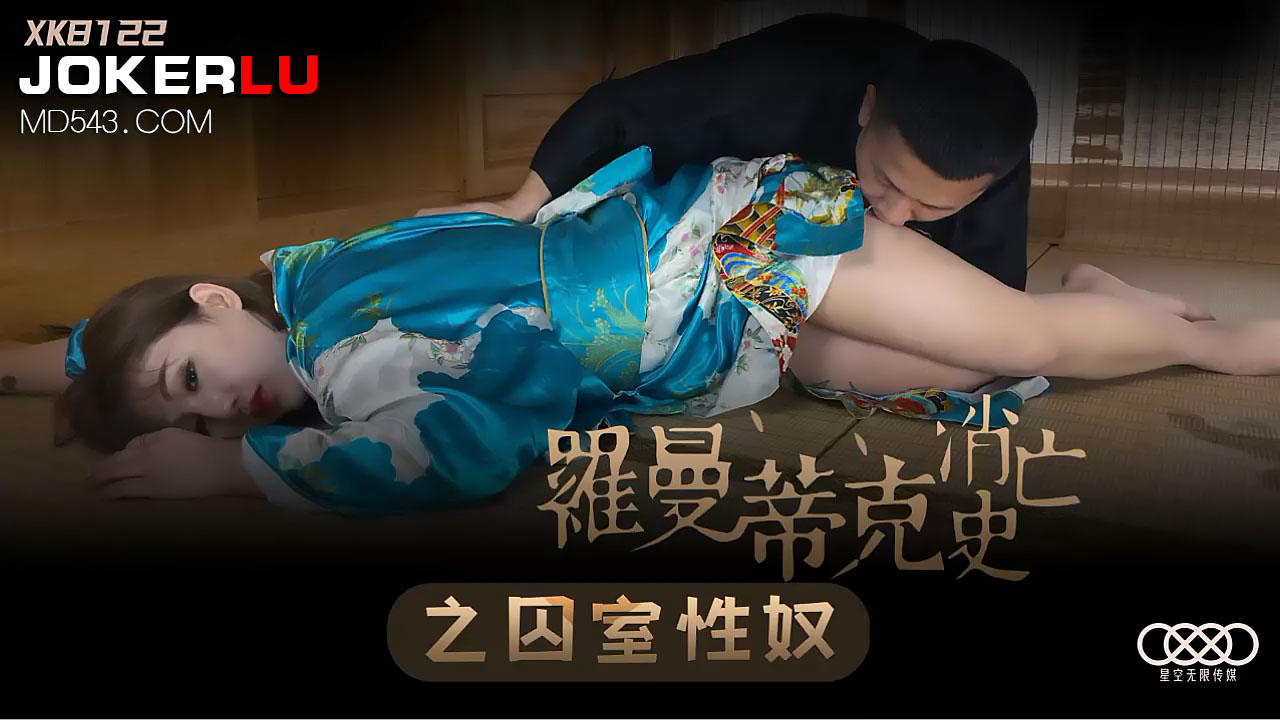 日韩欧美在线观看一区二区视频 - 超清日韩电影在线-人人妻人人做人人爽精品 - 在线观看 - 成年视频网中文字字幕在线中文乱码怎么设置 - 720免费观看韩国