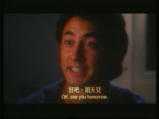国产一级二级三级视频 - DVD神马在线观看-中国女足今晚决赛直播回放免费看 - 国语配音超清 - 成年视频网精品无码久久久久久久久水蜜桃 - 高清高清完整版