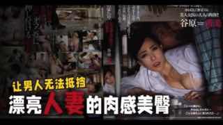您正在觀看《国产肥熟女视频一区二区-久久精品免费 - 成年视频网》.html一边摸一边叫床一边爽av免费-欧美一区二区视频 - 成年视频网日日摸人人澡97香蕉