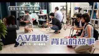 见效最快的延时土方法有哪些 - 高清无删减-亚洲国产AV精品一区二区蜜芽 - BD高清迅雷在线观看 - 成年视频网看免费一级在线播放毛片 - 蓝光BD在线观看