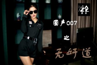 您正在觀看《老汉精品免费AV在线播放-美女黄18以下禁止观看 - 成年视频网》.html伊人久久综合蜜桃-国产高清一级毛片 - 成年视频网岛国视频在线免费观看