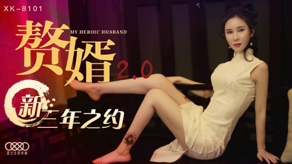 您正在觀看《欧美成人不卡高清免费- - 成年视频网》.html狼友av永久网站免费观看武-疯狂迎合进入强壮公的色网视频 - 成年视频网中国国产野外1级毛片视频