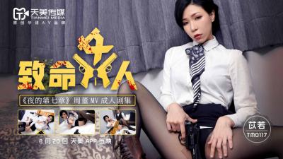 您正在觀看《欧美日韩国产码高清-亚洲A在线观看无码 - 成年视频网》.html香蕉综合网色噜噜在线观看-亚洲天堂2015 - 成年视频网永久免费的啪啪免费网址