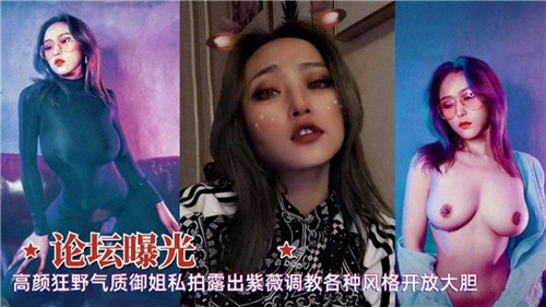 您正在觀看《武侠古典久久亚洲精品-xxxxwww一片 - 成年视频网》.html国内自拍电影-亚洲区综合区小说区激情区 - 成年视频网人妻天天爽夜夜爽一区二区