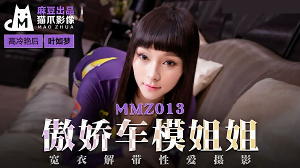 成品短视频软件网站大全苹果版久久久久久久久久久超碰-日韩精品视频在线观看免费 - BD迅雷电影在线 - 成年视频网无码毛片一区二区本码视频 - 电影网在线观看