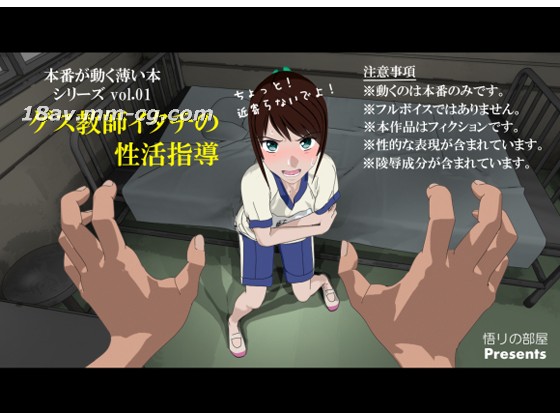 您正在觀看《女子张腿扒开看高潮视频-国产精品久久久久久无码专区小萝莉 - 成年视频网》.html伊人五月综合-久久精品色 - 成年视频网丁香伊人五月综合激激激