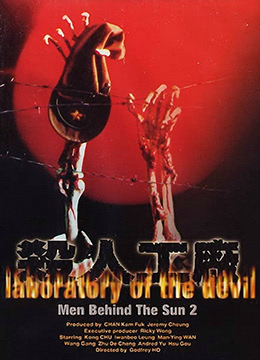 您正在觀看《精品日韩亚洲欧美91-一区二区三区好的精华液杨超越 - 成年视频网》.html久久久久精品免费看A片黄瓜-日本日韩欧美 - 成年视频网欧美灬性口爆