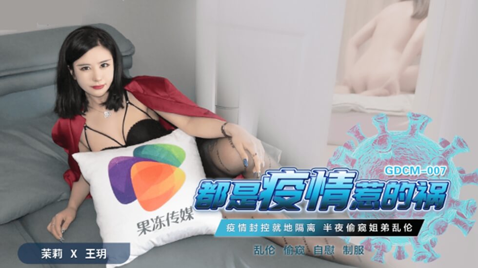 您正在觀看《人人人人免费-欧美亚洲国产精品久久高清 - 成年视频网》.html日本老熟妇XXXXX乱爱-亚洲永久免费观看 - 成年视频网国产成人啪一区二区免费