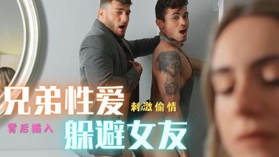 国产精品久久久久久精品香蕉 - 高清在线观看-69精华国产精华精华液好用吗 - HD在线观看高清 - 成年视频网最新成人网址68uuu.com - 高清无删减