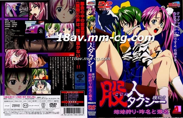 亚洲国产福利成人一区二区 - 1080P免费全集观看-日韩中文字幕精品 - BD在线观看视频 - 成年视频网女学生被爆❌视频在线观看 - BD韩语在线观看视频