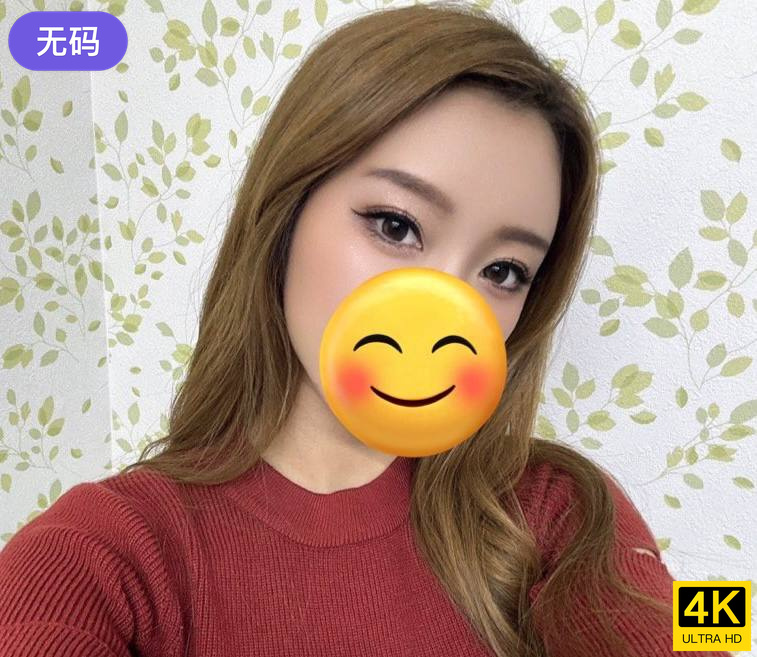 日韩欧洲在线高清一区 - 超清免费观看视频-国产乱人伦精品一区二区在线观看 - 免费正片国语 - 成年视频网91在线无码精品㊙️蜜桃 - BD英语影视在线观看