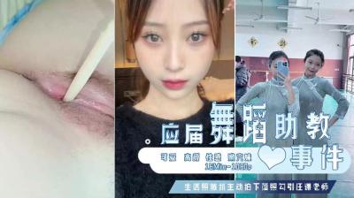您正在觀看《中文字幕无码免费久久-美国国自产拍在线蜜芽 - 成年视频网》.html久久人人草-男女猛烈啪啪吃奶动态图 - 成年视频网国产亚洲人成网站在线观看l