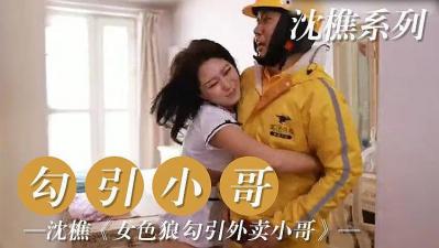 您正在觀看《久久国产精品免费-在线国产91 - 成年视频网》.html香蕉噜噜噜噜私人影院-91久久精品一区二区三区 - 成年视频网国产在线97色永久免费视频